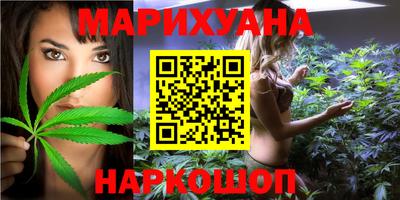 кокаин VHQ Бугуруслан