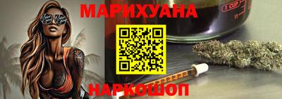 мет Будённовск