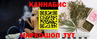 герыч Беслан