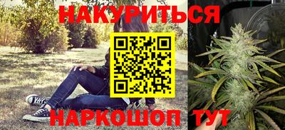 а пвп мука Берёзовский