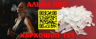мет Будённовск