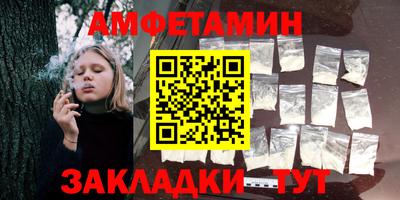 а пвп мука Берёзовский