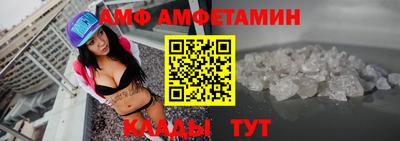 а пвп мука Берёзовский