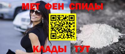 сатива Бузулук