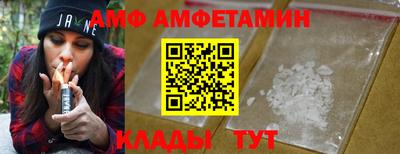 мет Будённовск