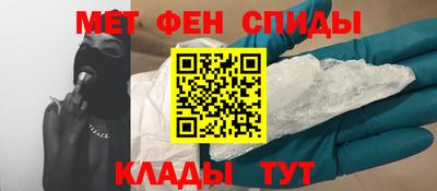 кокаин VHQ Бугуруслан