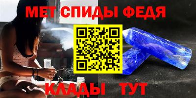 кокаин VHQ Бугуруслан