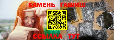 мет Будённовск