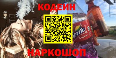 мет Будённовск