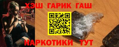 мет Будённовск