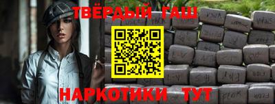 мет Будённовск