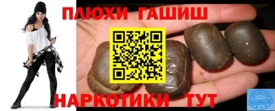 мет Будённовск