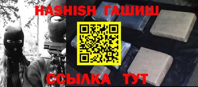 а пвп мука Берёзовский