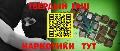 сатива Бузулук