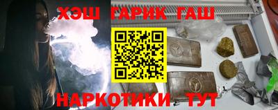 мет Будённовск