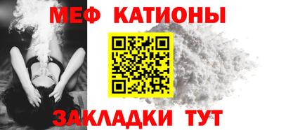 кокаин VHQ Бугуруслан