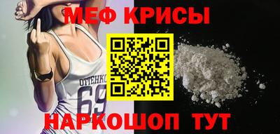 а пвп мука Берёзовский