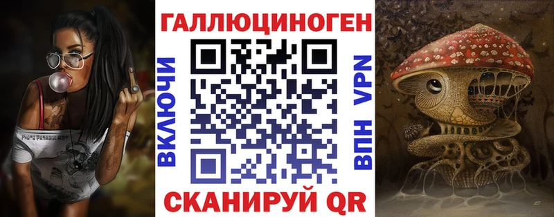 Псилоцибиновые грибы Psilocybine cubensis  купить  цена  Волжск 