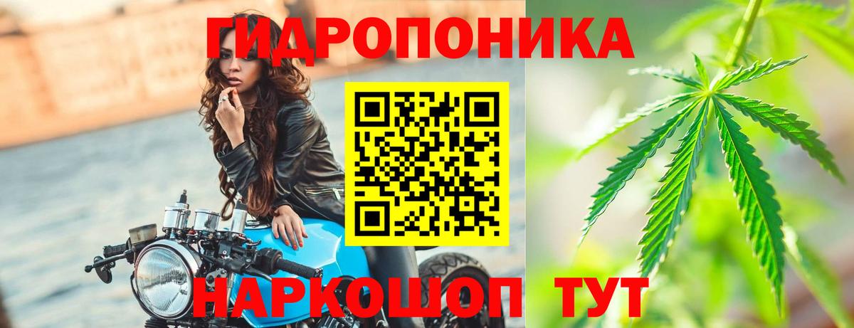 Cocaine  ГАШ  Бошки Шишки  Вход с VPN  Волжск  Мефедрон   A-PVP СОЛЬ кристаллы 